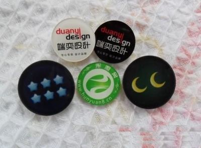 济南员工胸章 公司VI胸针 批发设计工厂