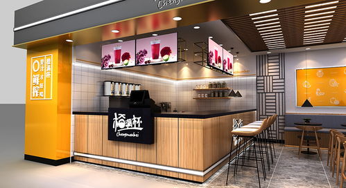 山东 济南橙满杯饮品店设计方案