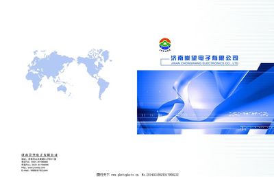 封皮 封面 封皮设计图片