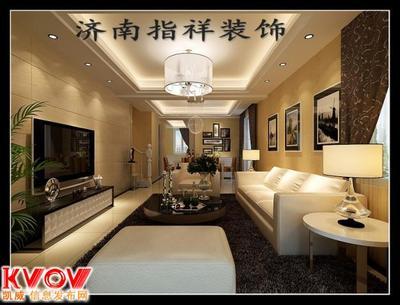 济南指祥装饰工程-053189004626-KVOV信息发布网_分类信息网站