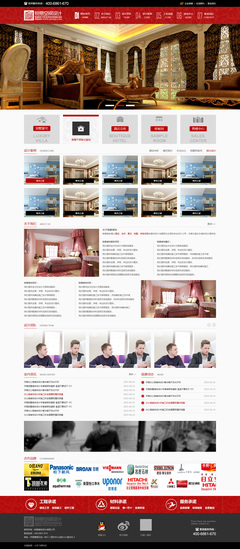 济南锐意装饰网站建设设计效果图_秀作品_邱凯主页_我的联盟