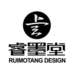 睿墨堂设计 网站设计