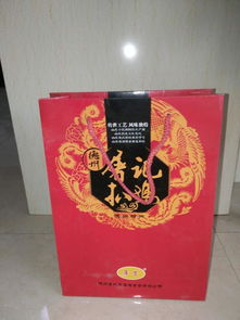 济南食品级手提袋厂家 济南食品级手提袋批发 济南食品级手提袋定制 济南食品级手提袋设计图片,济南食品级手提袋厂家 济南食品级手提袋批发 济南食品级手提袋定制 济南食品级手提袋设计高清图片