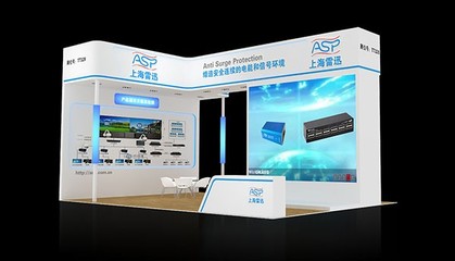 济南国际会展中心,济南展会,济南会展中心,济南展会设计