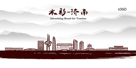 济南地产素材图片大全,济南地产素材设计素材,济南地产素材济南地产素材