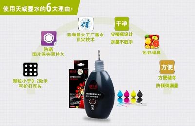 【济南佳能打印机维修