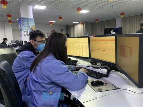 激活济南转型发展 动力源 济莱通信网并网调整圆满成功