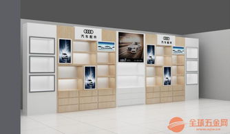 济南汽车用品展柜制作工厂,济南汽车座椅展柜设计与制作