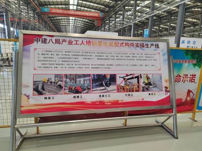 山东工会网