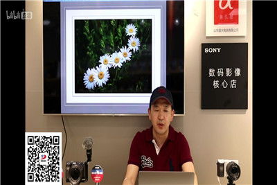 济南大学美术与设计学院摄影协会开展发现济南之美直播课