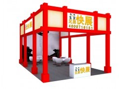 济南兄弟快展,最快展台搭建,展台设计,自己有工厂