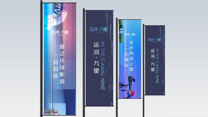 济南外观设计值得推荐