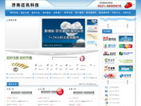 www.sdweb.com.cn - 360网站安全检测 - 在线安全检测,网站漏洞修复,网址安全查询
