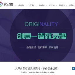 众汇财经导航