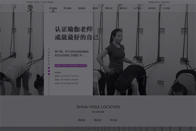 开创尚品-专注济南高端营销型网站设计建设开发-开创云