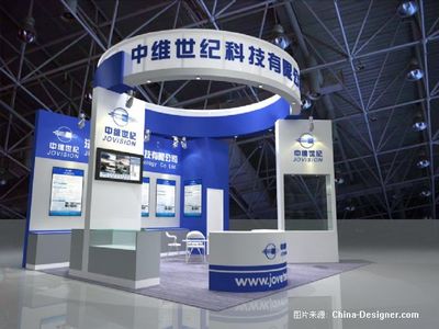 济南中维世纪科技有限-王汉超的设计师家园:天津展览工厂