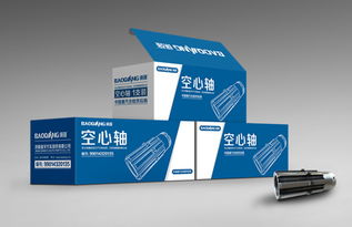 济南87广告 出来晒晒 画册设计 网站设计的相关案例,多多指教 平面 ui 网页 观点 捌柒广告 原创文章 zcool