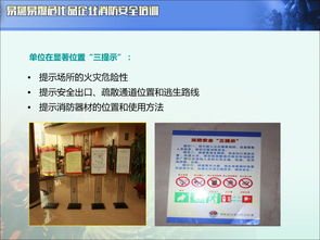 突发 又是江苏 又是化工厂 突发大火,黑烟数里可见