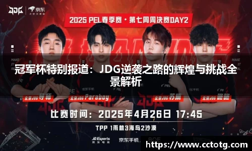 平博pinnacle官网