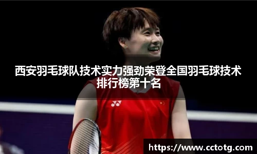 平博pinnacle官网