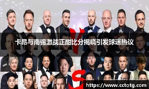 平博pinnacle平台